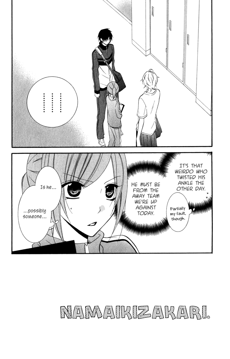 Namaiki Zakari, Chapter 9 image 02